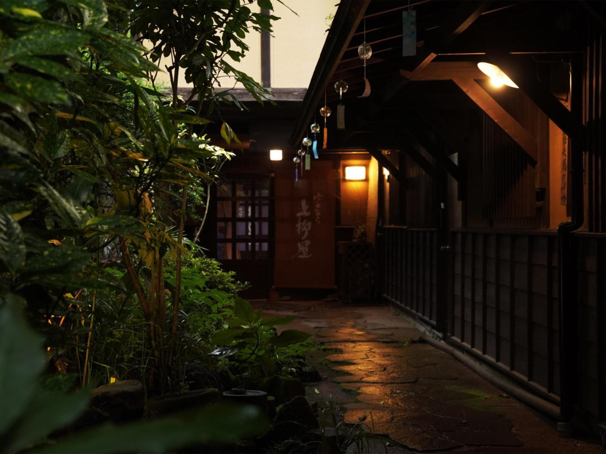 Yunohira Kamiyanagiya Hotell Yufu Exteriör bild